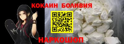 меф Бугуруслан