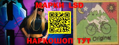 меф Бугуруслан