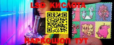 меф Бугуруслан