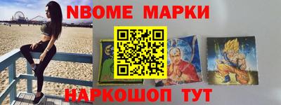 скорость Бузулук