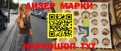 меф Бугуруслан