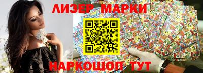 кокаин колумбия Будённовск