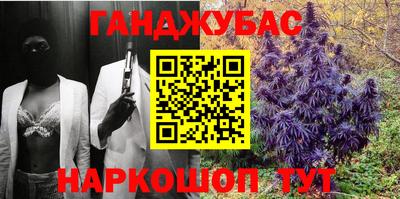 скорость Бузулук