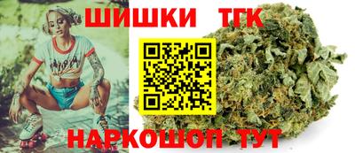 кокаин колумбия Будённовск