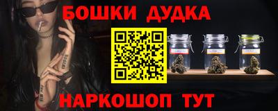 скорость Бузулук