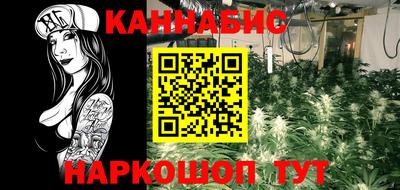 кокаин колумбия Будённовск