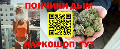 меф Бугуруслан