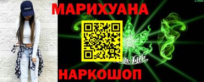 меф Бугуруслан