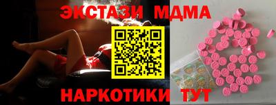 кокаин колумбия Будённовск
