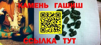 кокаин колумбия Будённовск