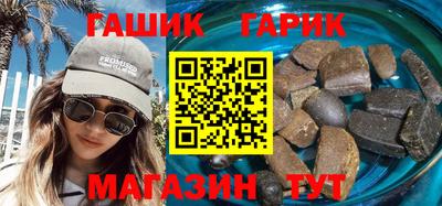 скорость Бузулук