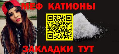 кокаин колумбия Будённовск