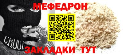 кокаин колумбия Будённовск